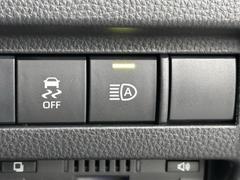 ʥȥޥåϥӡǤи֤ΤưŪ˥ϥӡȥӡڤؤƤޤ 5