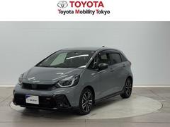 ҤǤϡΥեӥ³Ƥ󶡤Ǥա̡롦פΤͤؤ˸ꤵƤƤޤ 4