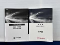 ƥʥ󥹥Ρȡ谷Ǥ֤͡ξ󤬶Ž̤Ƥޤ֤ϿܤƤʪǤ衣 7