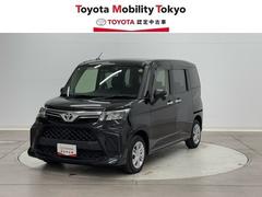 ҤǤϡΥեӥ³Ƥ󶡤Ǥա̡롦פΤͤؤ˸ꤵƤƤޤ 4