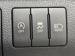 ֣ӣáʲɻ֡դǤ衣䤹ϩ̤ǡʡ󥰻˥֥졼䥨󥸥ưŪ˹ԤξβΤꤵ֤Ǥ 3