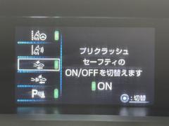 ʤΰĤƤޤܤơˤĤޤƤϥåդˤ礻 4