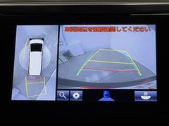 ѥΥߥåӥ塼˥ƥबդƤΤǼ֤ξ夫鸫ǧǤޤ衣ܤǼξդξǧǤޤľܰ򤴳ǧ 2