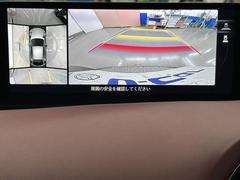 ѥΥߥåӥ塼˥ƥबդƤΤǼ֤ξ夫鸫ǧǤޤ衣ܤǼξդξǧǤޤľܰ򤴳ǧ 2