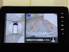 Хå˥դʤΤǸ˸Τǰ¿֤Ϲ¤塢ѤʤΤͤɬܤǤ͡ޤΰ٤ХåܻǳǧפǤ衣 2