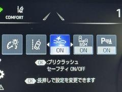 ʤΰĤƤޤܤơˤĤޤƤϥåդˤ礻 4