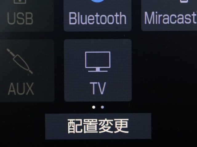 S Cパッケージ LEDライト フルセグTV パワーシート 1オーナー メモリーナビ Bカメラ ナビTV 記録簿 スマートキ- ETC CD クルコン DVD ドラレコ付き 衝突回避システム アルミホイール(9枚目)