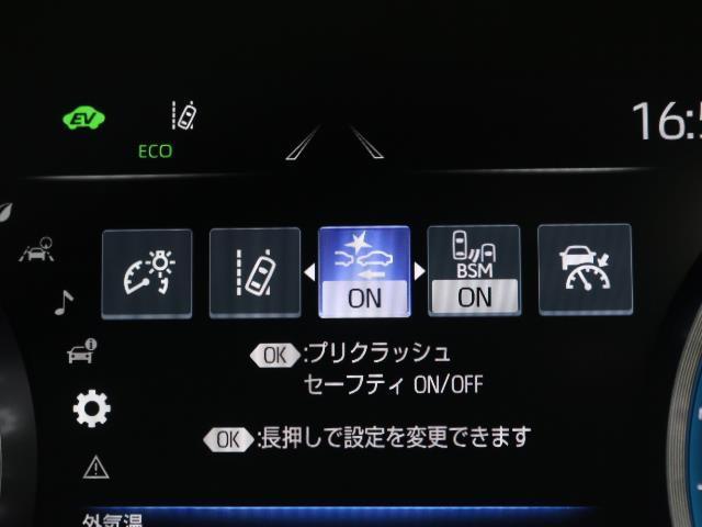 ＲＳアドバンス　Ｂモニター　プリクラッシュセーフティー　運転席エアバッグ　ＥＴＣ車載器　フルセグテレビ　ＬＥＤヘッドライト　ＡＵＸ　パワステ　パワーシート　スマートキー　ＤＶＤ再生　ドラレコ　オートクルーズ　ＡＣ(14枚目)