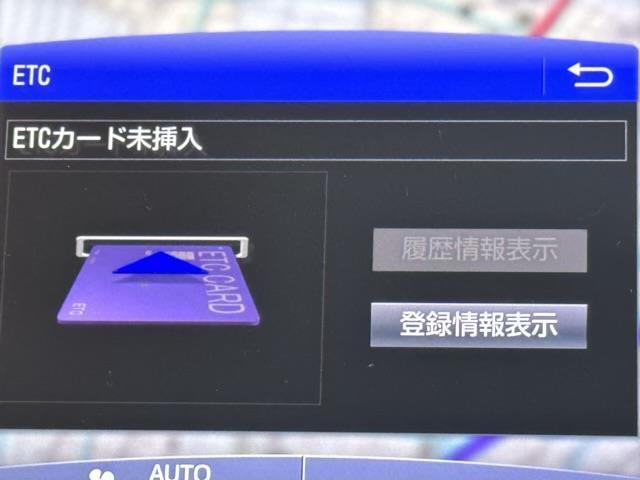 Ａユーティリティプラス　ＡＣ１００Ｖ　バックモニター　ＬＥＤライト　フルセグＴＶ　ドラレコ　ワンオーナー　メモリーナビ　ミュージックプレイヤー接続可　横滑り防止装置　スマートキー　記録簿　アルミホイール　ナビ＆ＴＶ　クルコン(9枚目)