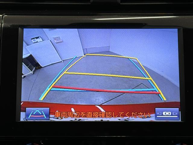 カムリ Ｇレザーパッケージ　衝突被害軽減　ムーンルーフ　ＬＥＤヘッドライト　レザーシート　地デジ　電動シ－ト　オートクルーズ　イモビ　１００Ｖ電源　横滑り防止機能　キーフリー　メモリ－ナビ　パワーウィンドウ　ＡＵＸ　記録簿付（6枚目）