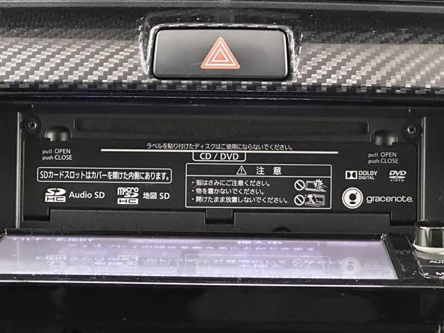 ハイブリッドＧ　Ａストップ　イモビライザー　ドライブレコーダー付　横滑防止装置　スマキー　ＤＶＤ　Ｗエアバック　地デジ　メディアプレイヤー接続　メンテナンスノート　カーテンエアバッグ　ＰＳ　キーレススタート　ナビＴＶ(10枚目)