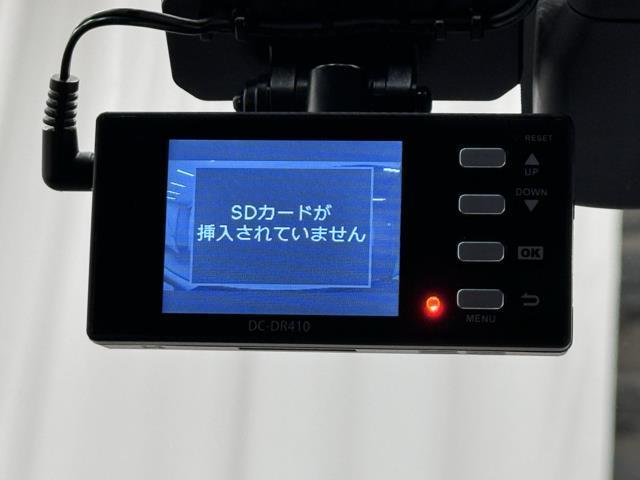 ＳＲ　オートクルーズ　ＬＥＤヘッドライト　盗難防止　ＤＶＤ再生　４ＷＤ　ＥＴＣ　電動シート　ドラレコ　ミュージックプレイヤー接続可　メモリナビ　ナビＴＶ　デュアルエアバッグ　３列シート　スマートキー　アルミ(8枚目)