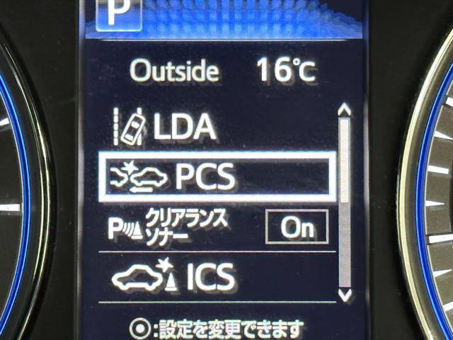 プレミアム　衝突低減ブレーキ　Ｂカメラ　記録簿有　横滑り防止　ＬＥＤヘッドライト　地デジ　クルコン　ＴＶナビ　パワーシート　ＥＴＣ車載器　イモビ　ドラレコ　ＤＶＤ　４ＷＤ　パワーウィンドウ　ＡＷ　オートエアコン(13枚目)