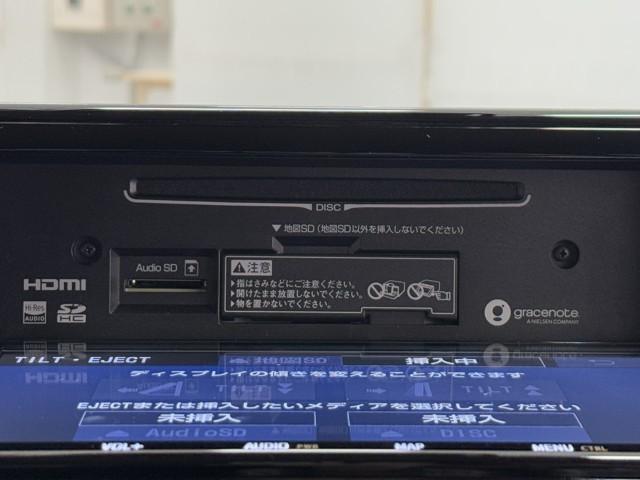 ライズ Z 誤発進抑制機能 エアコン エアロ スマートキー&プッシュスタート 地デジTV ドライブレコーダ VSA 盗難防止装置 ミュージックプレイヤー接続可 アイドリングストップ機能 クルコン バックモニター(9枚目)