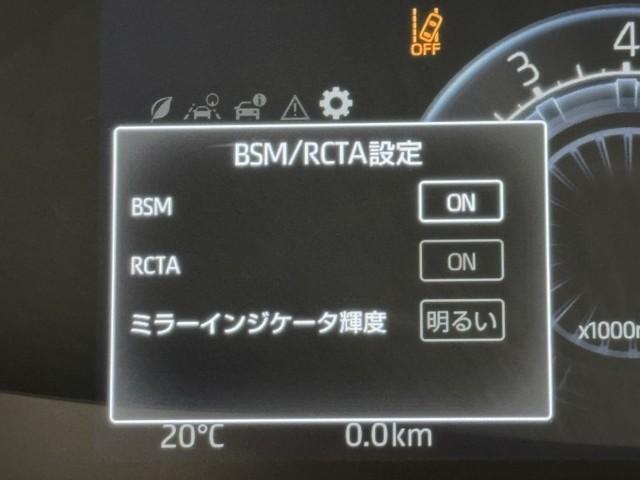 ライズ Z 誤発進抑制機能 エアコン エアロ スマートキー&プッシュスタート 地デジTV ドライブレコーダ VSA 盗難防止装置 ミュージックプレイヤー接続可 アイドリングストップ機能 クルコン バックモニター(13枚目)