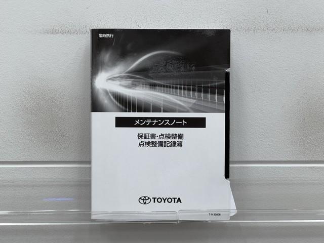 ライズ Z 誤発進抑制機能 エアコン エアロ スマートキー&プッシュスタート 地デジTV ドライブレコーダ VSA 盗難防止装置 ミュージックプレイヤー接続可 アイドリングストップ機能 クルコン バックモニター(20枚目)