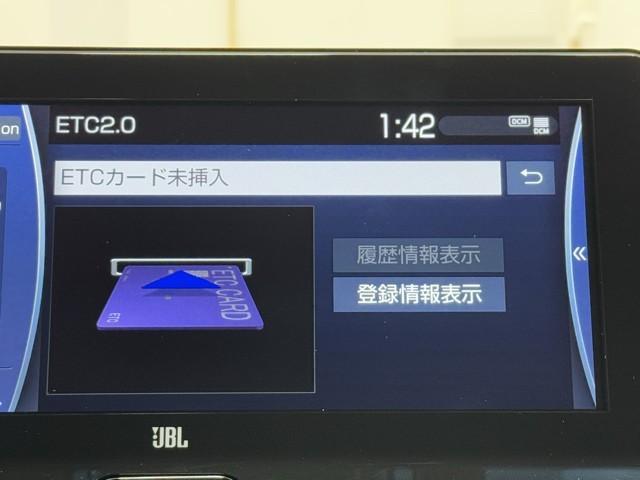 ハリアー Ｚ　エアロ　盗難防止　運転席パワーシート　地デジ　横滑防止装置　リアビューカメラ　ヘッドライトＬＥＤ　アルミホイール　点検記録簿　Ｗエアバッグ　キーレス　ドラレコ付き　スマートキ－　サイドエアバッグ（7枚目）