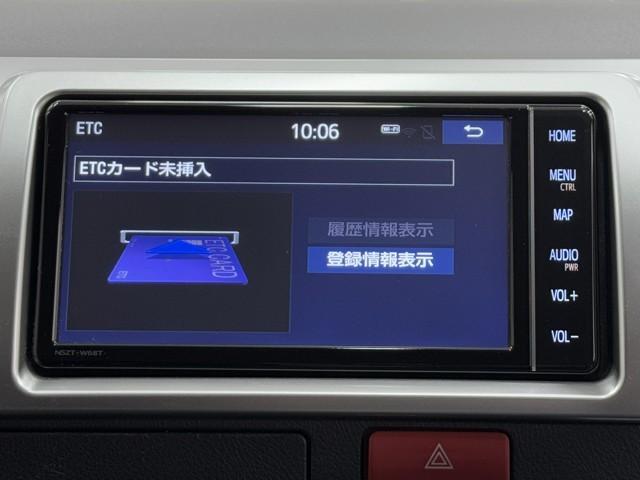 ハイエースバン ロングスーパーＧＬ　フルフラット　リアカメラ　ＳＲＳ　Ｗエアコン　横滑り防止装置付　盗難防止機能　キーレス　ＤＶＤ視聴可　エアコン　パワステ　ナビＴＶ　ドライブレコーダ　ＥＴＣ　ミュージックプレイヤー接続可　ＡＢＳ（7枚目）