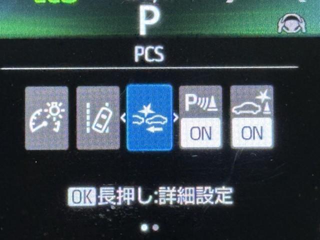 ヤリスクロス Ｇ　ＥＴＣ装備　リヤカメラ　点検記録簿　スマートエントリー　イモビライザー　オートエアコン　アルミホイール　キーレス　パワーウィンドウ　クルコン　ＡＢＳ　ドライブレコーダー　エアバッグ　パワーステアリング（13枚目）