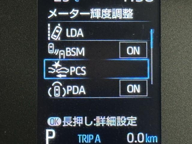 シエンタ Ｇ　クルーズＣ　盗難防止システム　Ｗ電動ドア　ＬＥＤ　バックガイドモニター　ドライブレコーダー　フルセグＴＶ　ＡＡＣ　ＥＴＣ車載器　ＰＳ　エアＢ　ＰＷ　３列シート　キーフリー　ウォークスルー　メモリーナビ（10枚目）