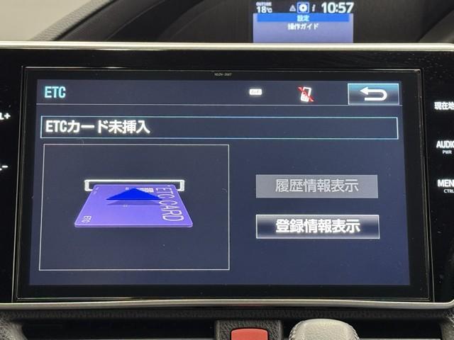 ノア ウェルキャブ クルマイスシヨウ(13枚目)