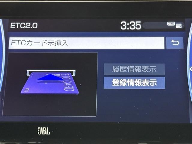 ハリアー Ｇ　衝突回避ブレーキ　ＡＵＸ接続　１００Ｖ　セキュリティーアラーム　ＡＡＣ　バックモニタ－　記録簿有　１オーナ　横滑防止装置　ＬＥＤランプ　スマキー　キーフリー　ＡＷ　ＥＴＣ車載器　ＰＳ　パワーウインドウ（8枚目）