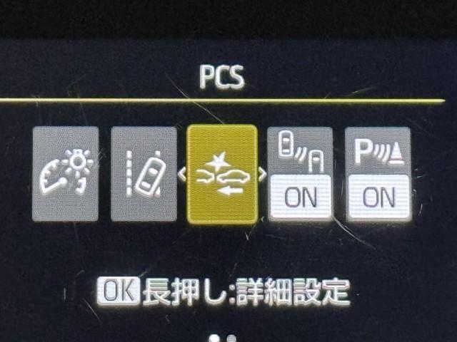 アクア X 踏み間違い防止 100V イモビ ナビ&TV ドライブレコーダー フルセグ 点検記録簿 LEDヘッドライト スマートキー 横滑り防止機能 キーレスエントリー アルミホイール オートクルーズ ETC(13枚目)