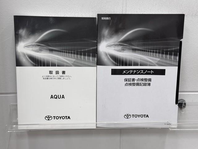 アクア X 踏み間違い防止 100V イモビ ナビ&TV ドライブレコーダー フルセグ 点検記録簿 LEDヘッドライト スマートキー 横滑り防止機能 キーレスエントリー アルミホイール オートクルーズ ETC(20枚目)