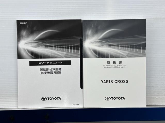 ヤリスクロス Ｇ　ＥＴＣ装備　リヤカメラ　点検記録簿　スマートエントリー　イモビライザー　オートエアコン　アルミホイール　キーレス　パワーウィンドウ　クルコン　ＡＢＳ　ドライブレコーダー　エアバッグ　パワーステアリング（20枚目）