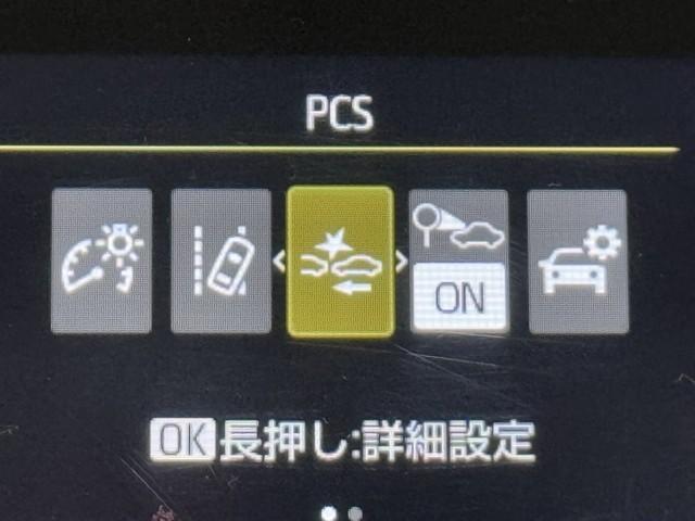 アクア Ｂ　ＡＣ１００Ｖ　エアコン　前席パワーウィンドウ　ＥＳＣ　オートクルーズコントロール　ＬＥＤライト　エアバッグ　パワステ　アイドリングストップ　記録簿　ミュージックプレイヤー接続可　ＥＴＣ　Ｂカメラ（12枚目）