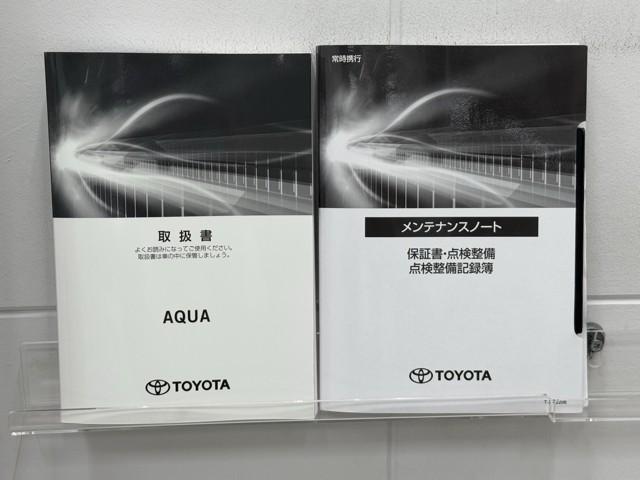アクア Ｂ　ＡＣ１００Ｖ　エアコン　前席パワーウィンドウ　ＥＳＣ　オートクルーズコントロール　ＬＥＤライト　エアバッグ　パワステ　アイドリングストップ　記録簿　ミュージックプレイヤー接続可　ＥＴＣ　Ｂカメラ（20枚目）