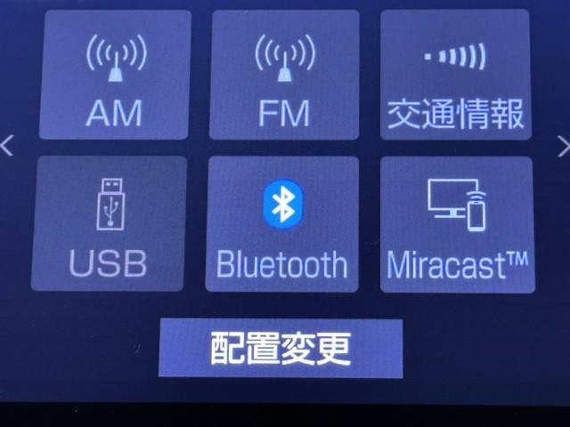 カローラツーリング ハイブリッド S 寒冷地 インテリジェントクリアランスソナー ドラレコ付き Rカメラ AAC LEDライト メディアプレイヤー接続 横滑防止装置 クルコン ETC車載器 キーフリーシステム スマートキー イモビ アルミ(6枚目)