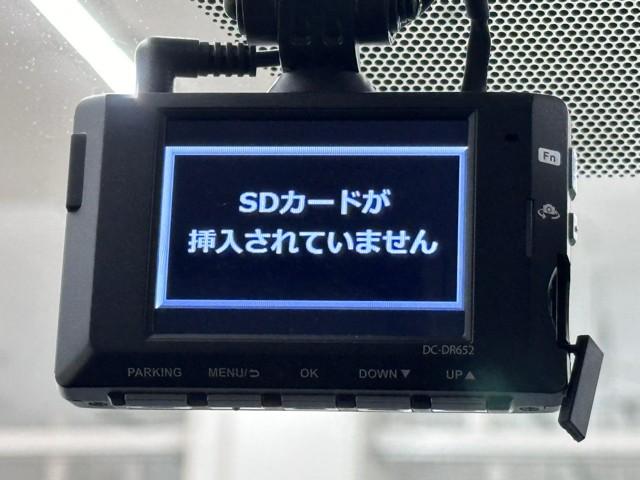 カローラツーリング ハイブリッド S 寒冷地 インテリジェントクリアランスソナー ドラレコ付き Rカメラ AAC LEDライト メディアプレイヤー接続 横滑防止装置 クルコン ETC車載器 キーフリーシステム スマートキー イモビ アルミ(11枚目)
