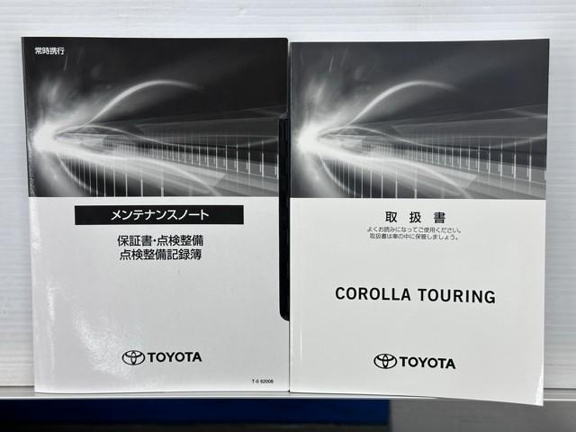 カローラツーリング ハイブリッド S 寒冷地 インテリジェントクリアランスソナー ドラレコ付き Rカメラ AAC LEDライト メディアプレイヤー接続 横滑防止装置 クルコン ETC車載器 キーフリーシステム スマートキー イモビ アルミ(20枚目)