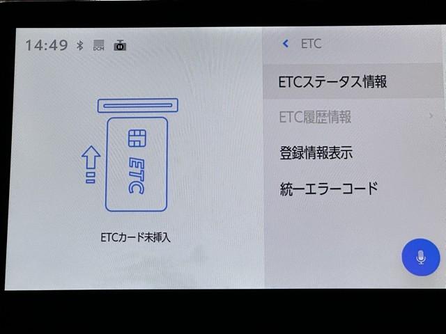 シエンタ ハイブリッドＺ　ＴＳＳ　エアバック　アルミ　キーレスエントリー　ナビＴＶ　イモビライザー　整備記録簿　バックモニター　ＬＥＤヘッドライト　ＥＴＣ車載器　横滑り防止　スマートキー　オートエアコン　サイドエアバッグ（8枚目）
