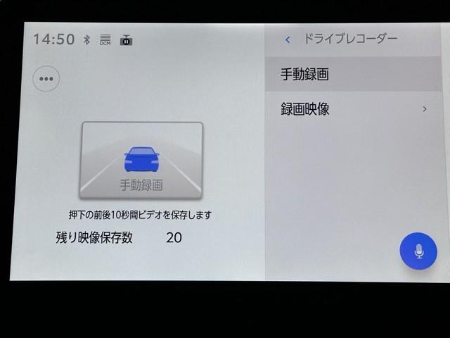 シエンタ ハイブリッドＺ　ＴＳＳ　エアバック　アルミ　キーレスエントリー　ナビＴＶ　イモビライザー　整備記録簿　バックモニター　ＬＥＤヘッドライト　ＥＴＣ車載器　横滑り防止　スマートキー　オートエアコン　サイドエアバッグ（12枚目）