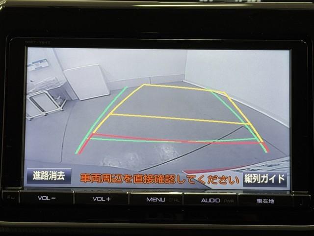 ノア ＷＥＬ　Ｓｉ　スロープタイプ　１（10枚目）