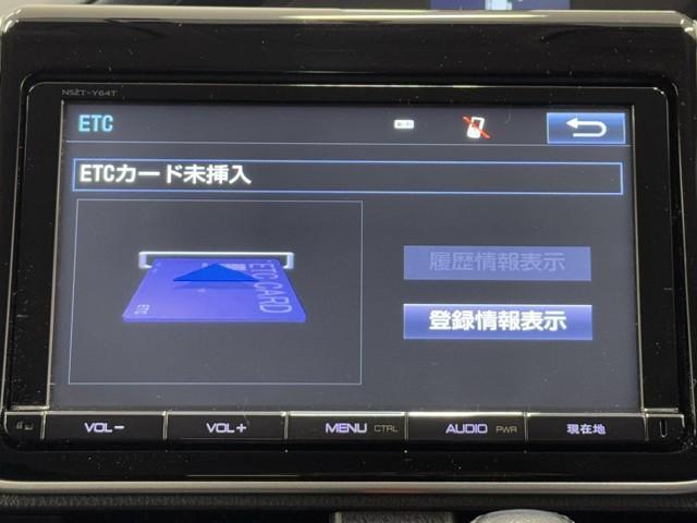 ノア ＷＥＬ　Ｓｉ　スロープタイプ　１（11枚目）