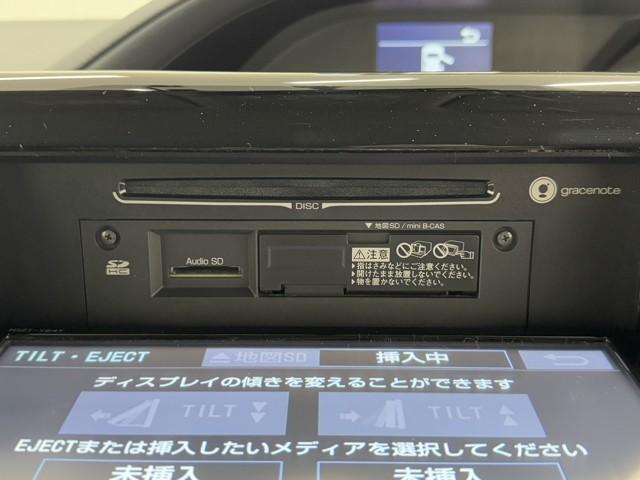 ノア ＷＥＬ　Ｓｉ　スロープタイプ　１（13枚目）