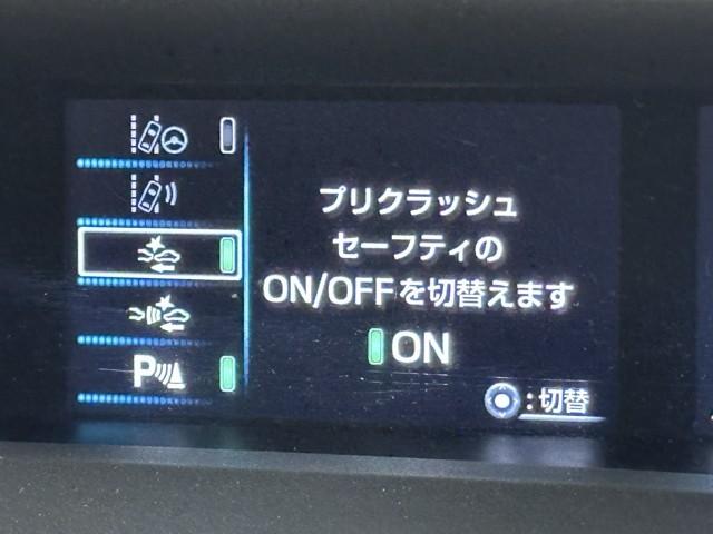 プリウス Ａ　ムーンルーフ　衝突軽減ブレーキシステム　Ｂモニタ　記録簿有　ＬＥＤヘッド　クルーズコントロール　セキュリティー　スマートキー　パワーステアリング　Ｉストップ　ドライブレコーダー　ＥＴＣ　１オーナー（12枚目）