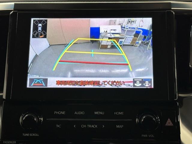 アルファード ２．５Ｓ　両側電動パワースライドドア　Ｗエアコン　フルオートエアコン　盗難防止システム　横滑り防止　ＡＷ　クルーズＣ　パワーステアリング　点検記録簿　ＬＥＤランプ　メディアプレイヤー接続　１００Ｖ電源　ＷエアＢ（6枚目）