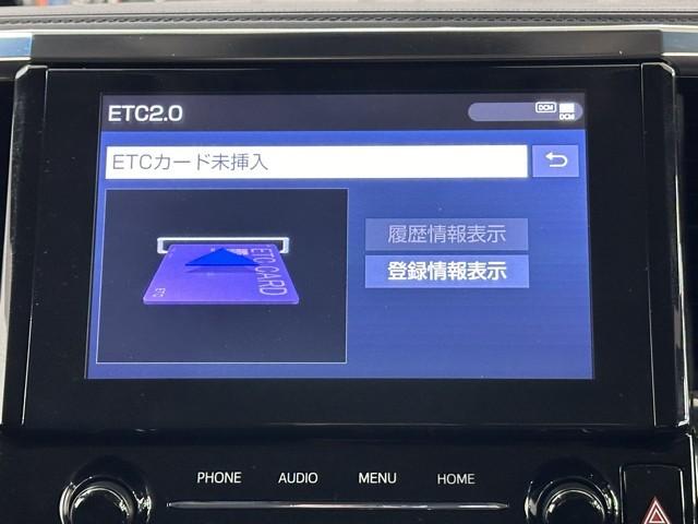アルファード ２．５Ｓ　両側電動パワースライドドア　Ｗエアコン　フルオートエアコン　盗難防止システム　横滑り防止　ＡＷ　クルーズＣ　パワーステアリング　点検記録簿　ＬＥＤランプ　メディアプレイヤー接続　１００Ｖ電源　ＷエアＢ（7枚目）