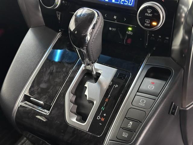 アルファード ２．５Ｓ　両側電動パワースライドドア　Ｗエアコン　フルオートエアコン　盗難防止システム　横滑り防止　ＡＷ　クルーズＣ　パワーステアリング　点検記録簿　ＬＥＤランプ　メディアプレイヤー接続　１００Ｖ電源　ＷエアＢ（9枚目）