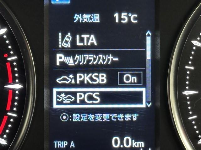 アルファード ２．５Ｓ　両側電動パワースライドドア　Ｗエアコン　フルオートエアコン　盗難防止システム　横滑り防止　ＡＷ　クルーズＣ　パワーステアリング　点検記録簿　ＬＥＤランプ　メディアプレイヤー接続　１００Ｖ電源　ＷエアＢ（10枚目）