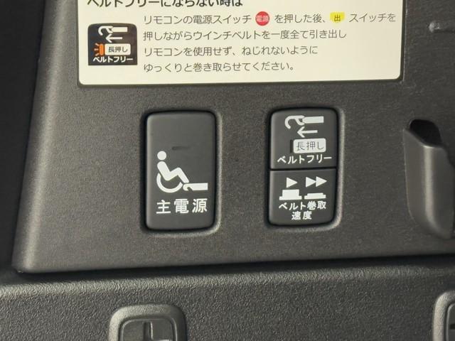 フリード+ クルマイスシヨウ(4枚目)