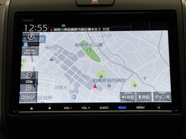 フリード+ クルマイスシヨウ(9枚目)