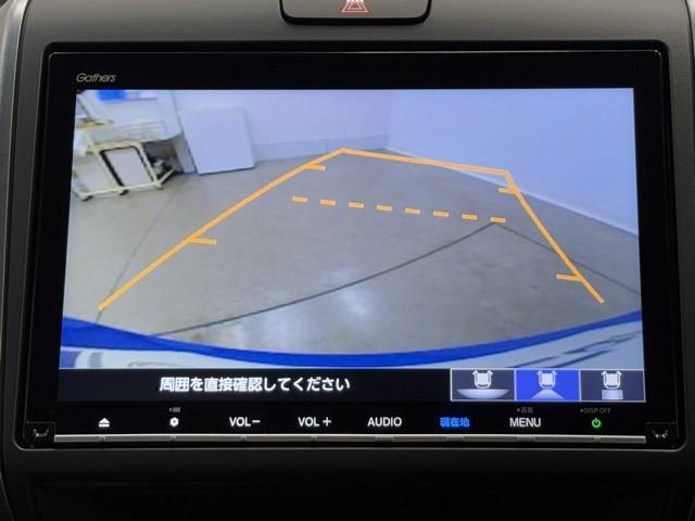 フリード+ クルマイスシヨウ(10枚目)