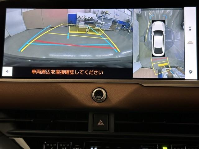 クラウンクロスオーバー RSアドバンスド 衝突回避 サンル-フ オートクルーズコントロール 横滑り防止 フルセグTV パワーシート レザーシート LED アルミホイール AC100V スマートキー ナビ&TV ABS フルオートエアコン(6枚目)
