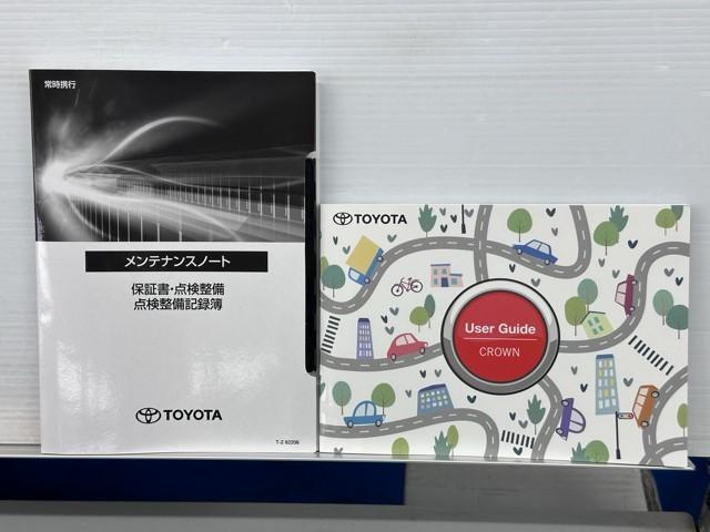 クラウンクロスオーバー RSアドバンスド 衝突回避 サンル-フ オートクルーズコントロール 横滑り防止 フルセグTV パワーシート レザーシート LED アルミホイール AC100V スマートキー ナビ&TV ABS フルオートエアコン(20枚目)