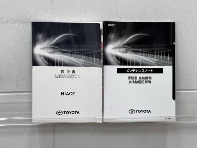 ハイエースバン DX GLパッケージ リアエアコン メモリナビ ナビ&TV ワンセグTV 1オーナー車 バックモニター 横滑り防止装置 キーレスエントリー エアコン ETC車載器 記録簿 パワステ フロントパワーウインドウ エアバック(20枚目)